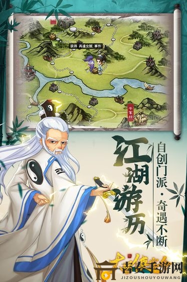 《大明侠客令》侠客实力榜单，T1侠客攻略分享