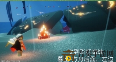 光遇暮土彩虹下的蜡烛在哪里 暮土彩虹下的蜡烛位置介绍