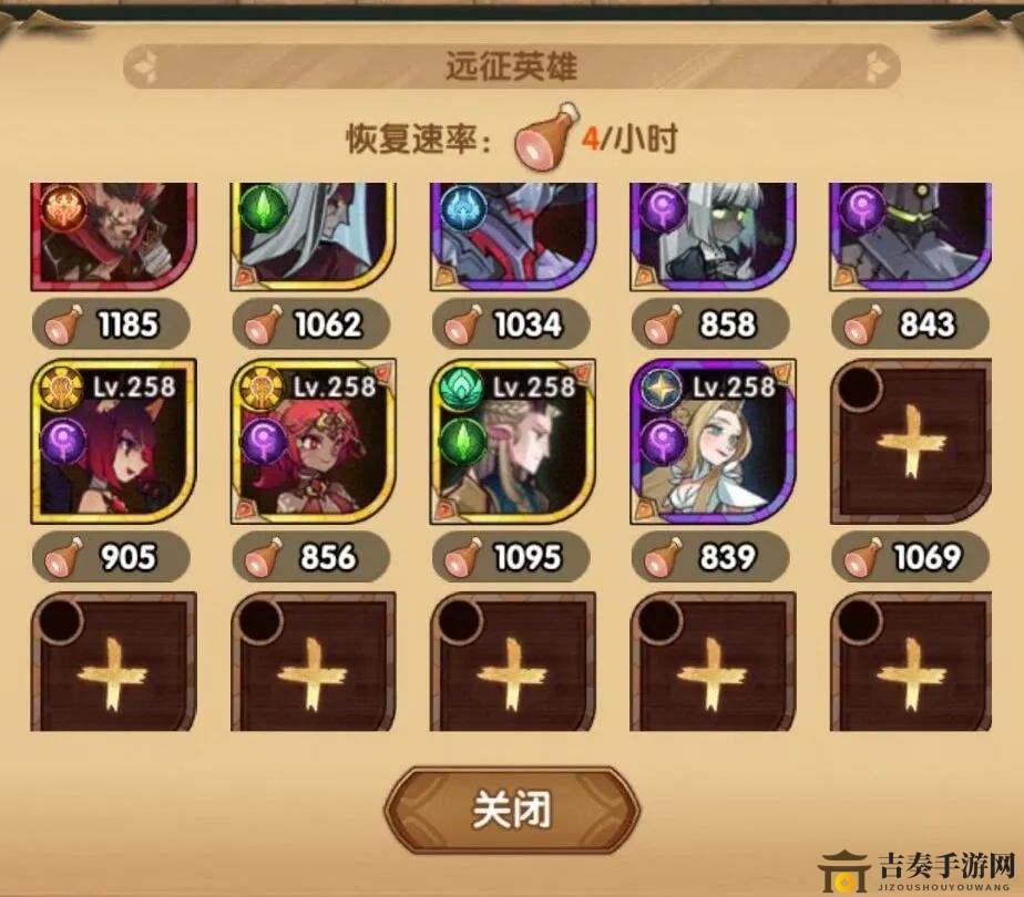 剑与远征团本高效体力策略，团队远征攒体力秘诀揭晓