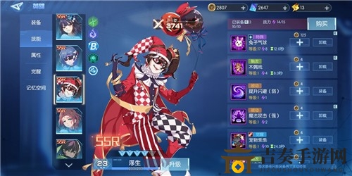 三国终极觉醒阵容搭配大全 PVP及PVE阵容搭配一览