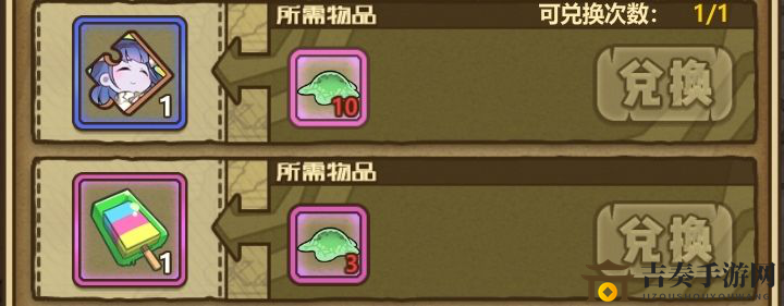 牧羊人之心地区威胁什么时候出现 地区威胁出现时间介绍