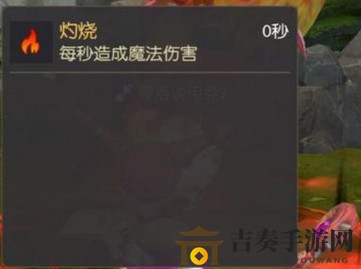 龙之谷2手游火法怎么样 火系元素师PVE加点解析