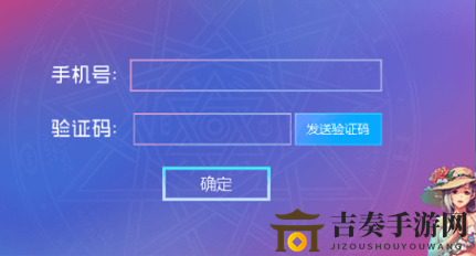 DNF十二周年预约领黑钻活动地址分享 DNF十二周年怎么预约零黑钻