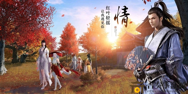《天涯明月刀》手游提升小师妹亲密度的技巧分享