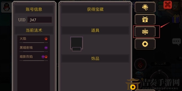 元素地牢礼包怎么领取 礼包领取方法介绍