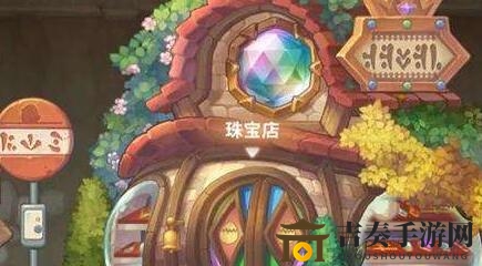 咔叽探险队传奇宝石词条选择攻略 传奇宝石高收益词条汇总