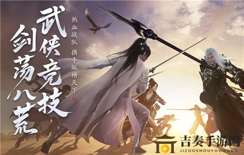 天涯明月刀手游唐门伙伴选择推荐 唐门带什么伙伴最好