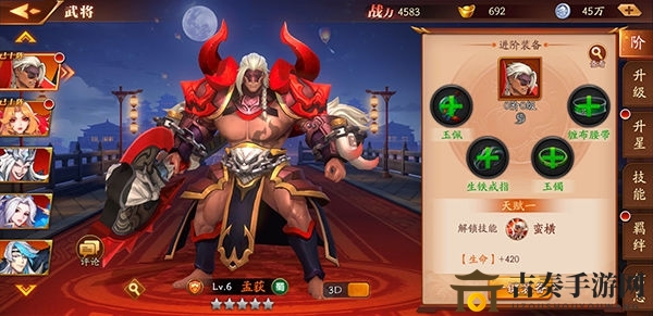 《放开那三国3》阵营攻略详析，深度解析阵营特色与选择技巧
