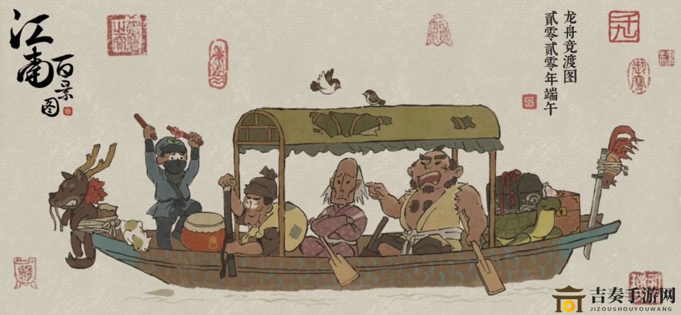江南百景图土行孙选择优先级推荐 土行孙奖励选什么好