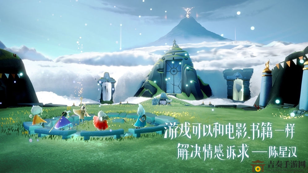 《光遇》畅享超清画质，需满足哪些配置？详细解析来了
