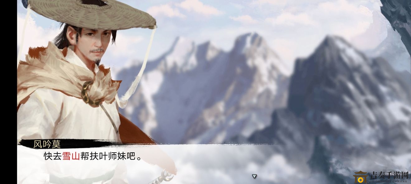 侠客江湖攻略秘籍，新手起步必备指南