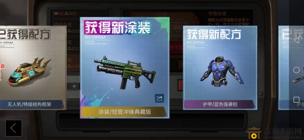 《明日之后》枪械工高效盈利法，轻松赚金攻略分享