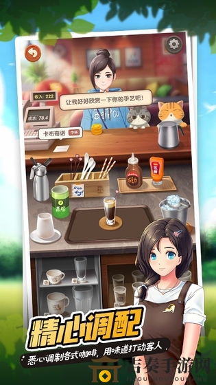 猫语咖啡营养猫粮配方大全 营养猫粮配方一览