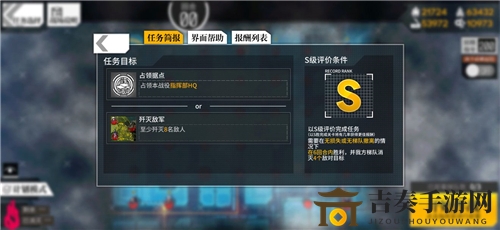 少女前线2020冬活偏振光二象棱镜起偏器2通关攻略