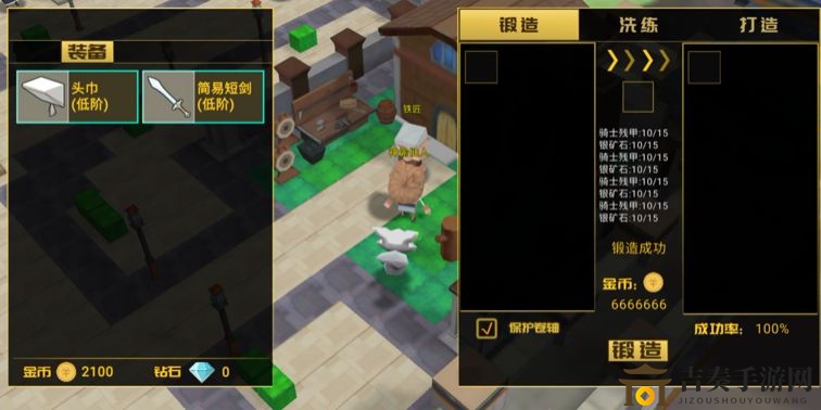 锻造与冒险核心玩法介绍 锻造与冒险新手玩家可以做什么