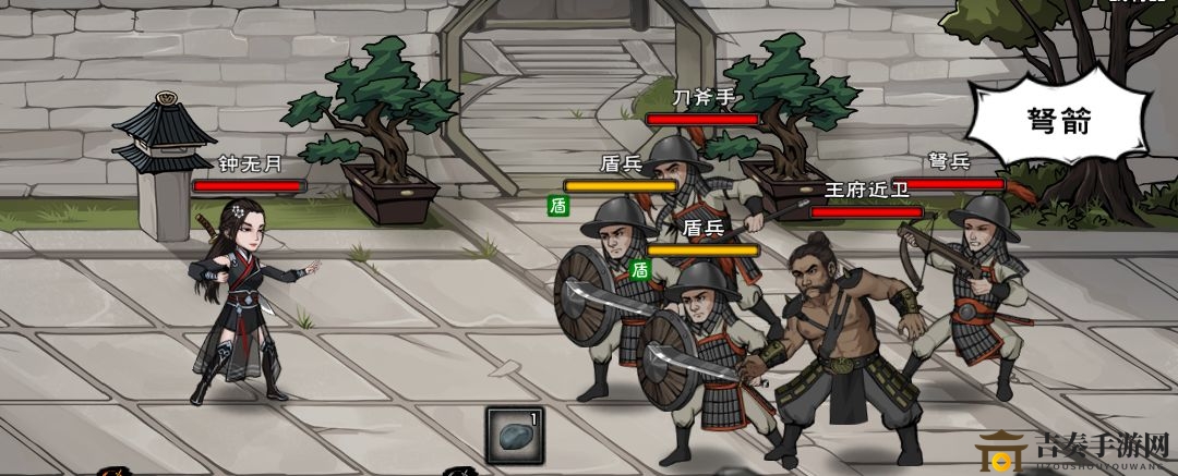 《烟雨江湖攻略揭秘》燕王府全攻略，燕王之乱副本技巧解析