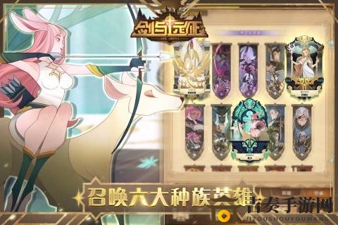 《剑与远征》1.41版新内容速览，新奇境域全解析