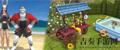 FF142020红莲节活动奖励一览