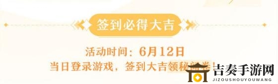 全卡限免日