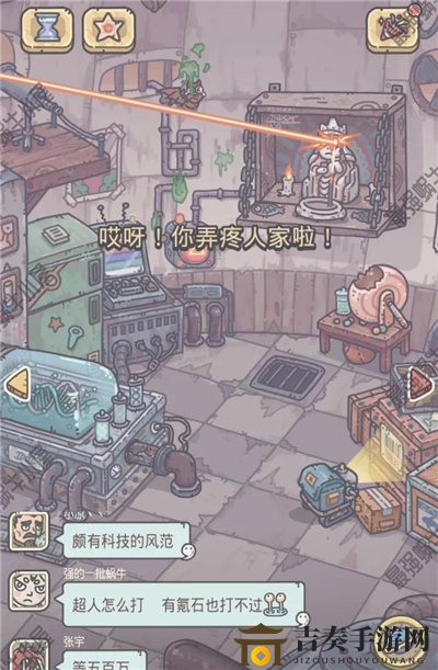 德古拉该隐挑战攻略，奖励解析详述