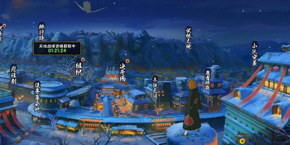 火影忍者手游排位提升技巧，揭秘高效冲分黄金时段