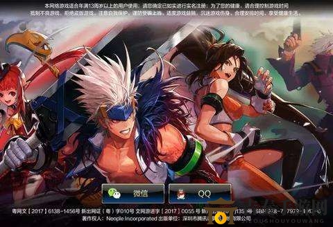 DNF手游攻略：快速恢复疲劳值技巧解析