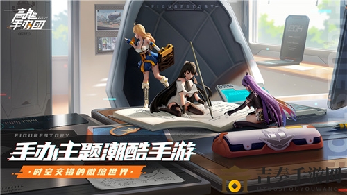 向日葵少女活动条件解析，活动入口速查