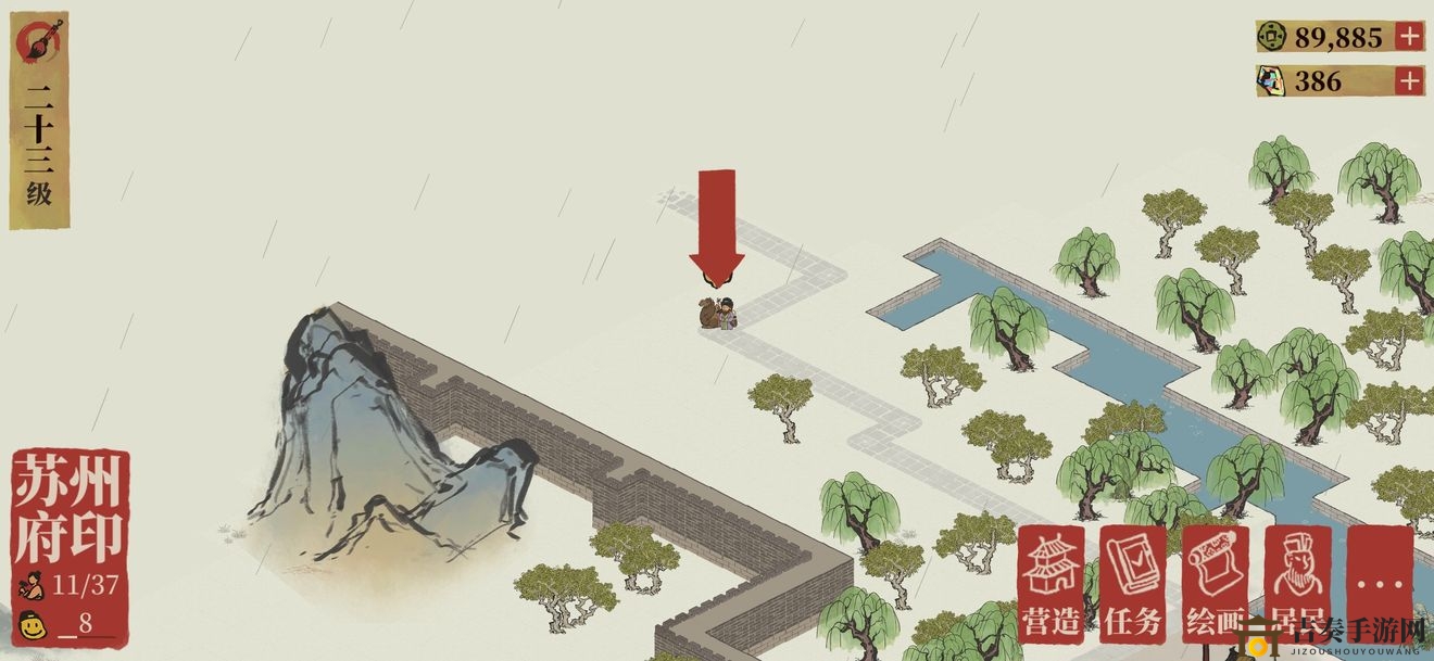 《江南百景图》探秘苏州府，西域商贾寻宝攻略指南