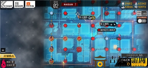 少女前线2020冬活偏振光二象棱镜起偏器2通关攻略