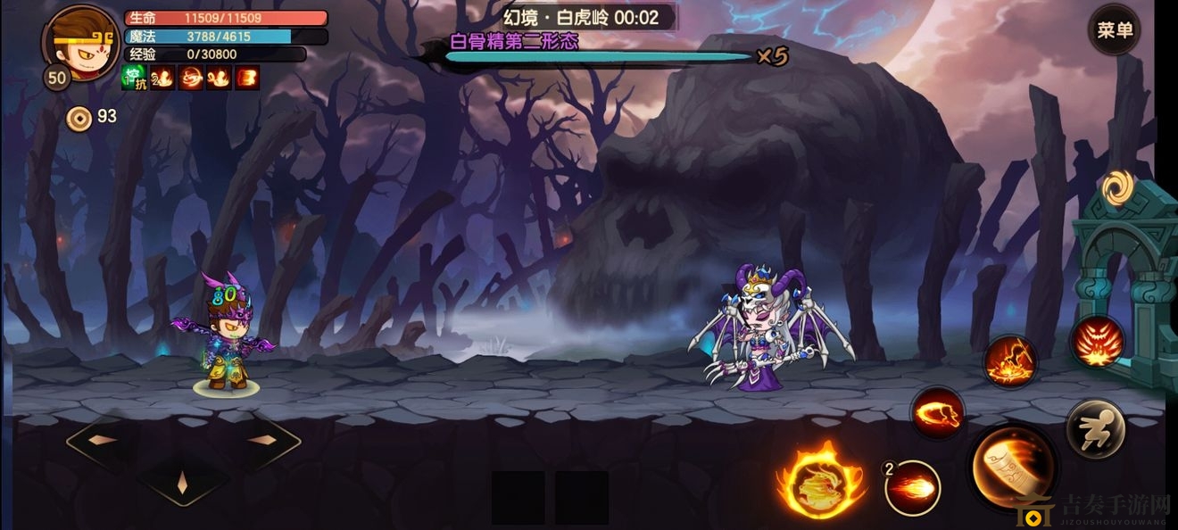《造梦无双》攻略：轻松击败白骨精，高效打法揭秘