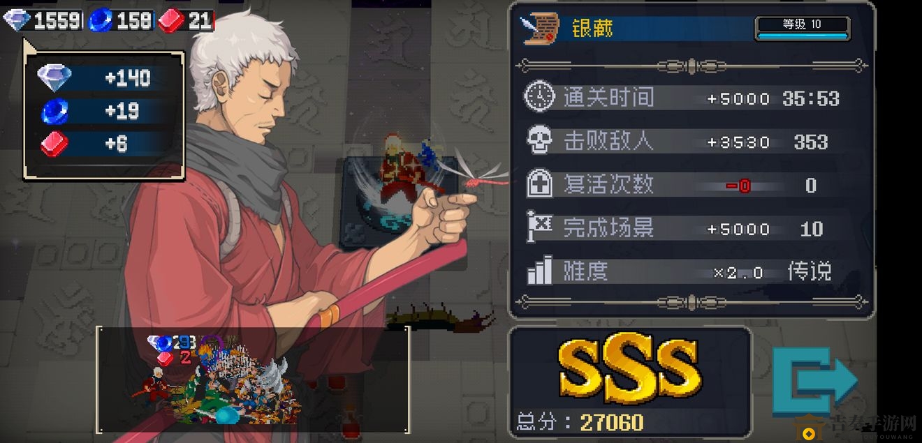 《战魂铭人攻略揭秘》银藏玩法技巧分享指南