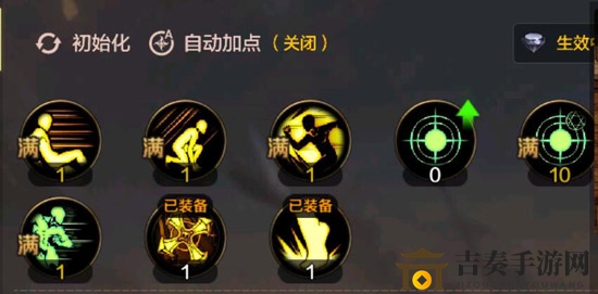 DNF手游女圣骑技能搭配指南，刷图加点技巧解析