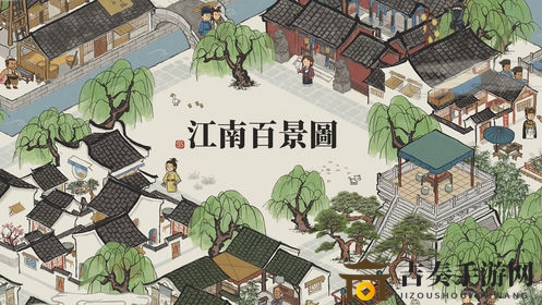 江南百景图湖心亭为什么不能摆放 湖心亭摆放方法图解