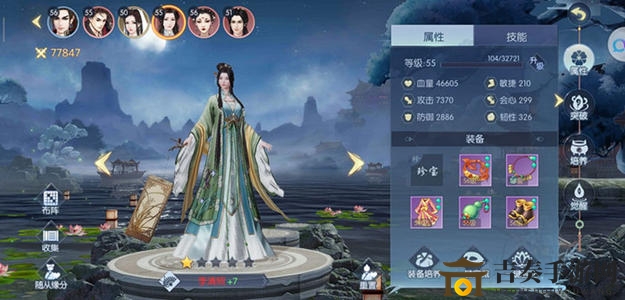 浮生为卿歌结婚指南，揭秘结缘系统玩法