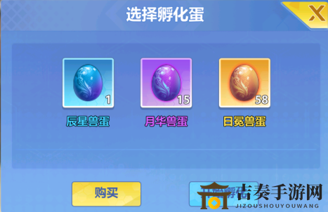 校花的贴身高手天阶岛守护兽怎么获得 守护兽获取及品质介绍