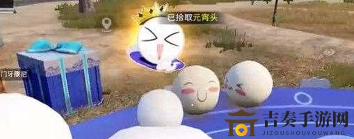 《和平精英》醒狮降落伞获取途径揭秘