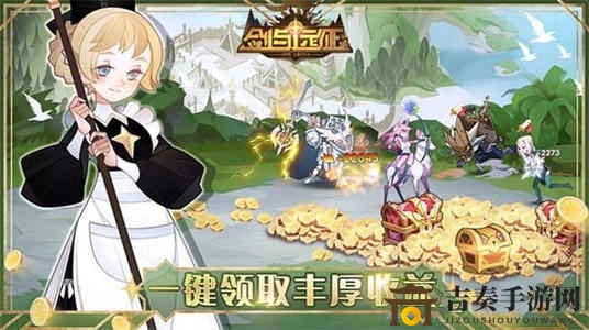 剑与远征8月14日兑换码是什么 8月最新新增兑换码分享