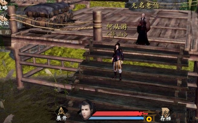 下一站江湖忠奸奇遇怎么完成 忠奸奇遇挑战打法详解