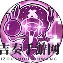 航海王燃烧意志新世界乔巴天赋详解 SSR乔巴天赋说明
