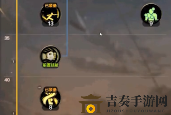 DNF手游散打怎么加点 DNF手游女散打刷图加点推荐