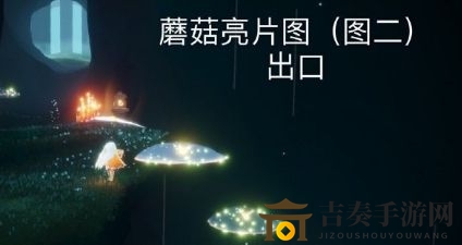 光遇8月12日大蜡烛位置一览 8月12日大蜡烛在哪里