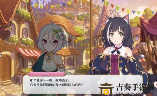 竞技场高手必备，平民角色实战攻略