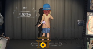 第五人格盲女特效展示，心形泡泡圈美观吗？