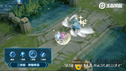 王者荣耀魔法少女权杖外观与技能效果一览