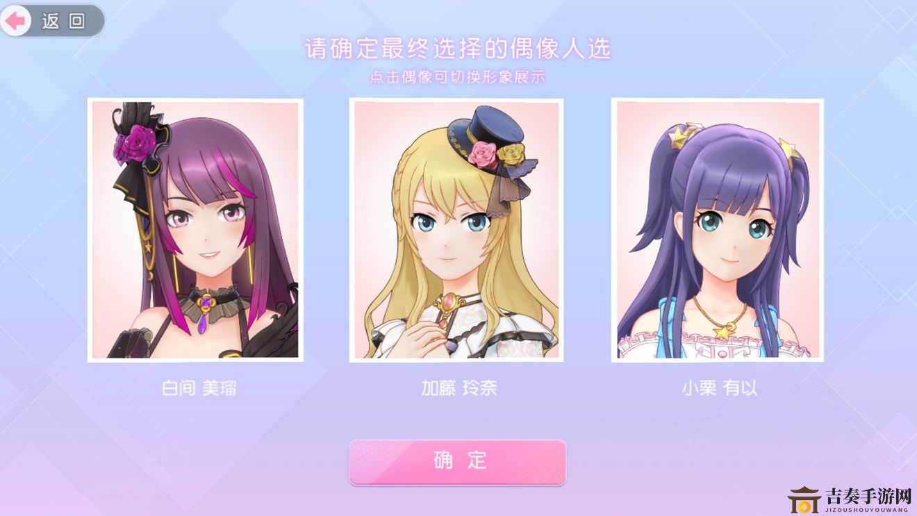 《樱桃湾之夏》安装故障应对攻略，安装失败如何解决？
