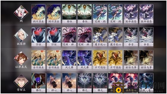 《阴阳师百闻牌》鸩毒计时流卡组搭配攻略，高效阵容推荐
