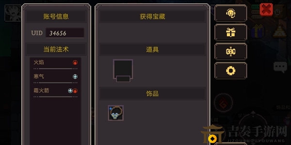 元素地牢新手攻略 新手小技巧分享