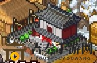 《长安居民房屋升级攻略》详解：了解升级条件与策略