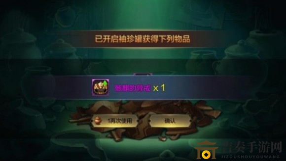 DNF手游平民玩家必备，最强装备推荐及悲鸣首饰优先级解析