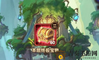 剑与远征复苏之花价值分析 剑与远征复苏之花奖励介绍